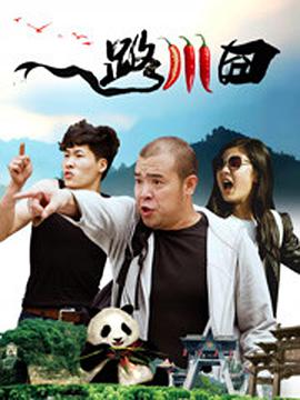 欧美a√在线
