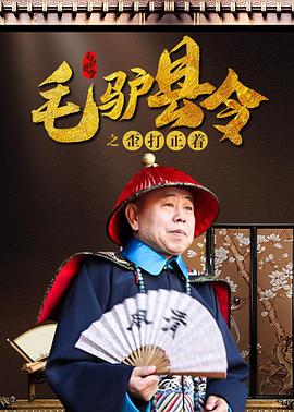 欧美a√在线