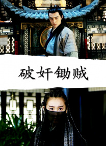 欧美a√在线